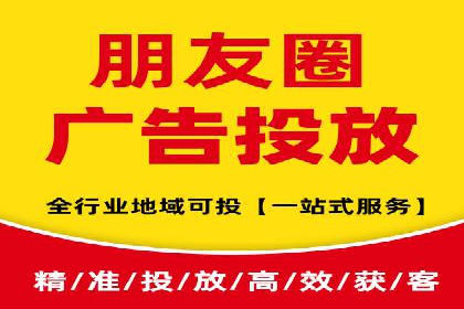 SEM外包如何助力教育行业实现营销突破
