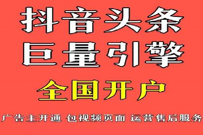 360信息流广告的个性化推送：如何实现精准触达用户