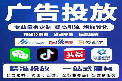 案例探讨：托管SEM竞价在不同行业的实践与效果