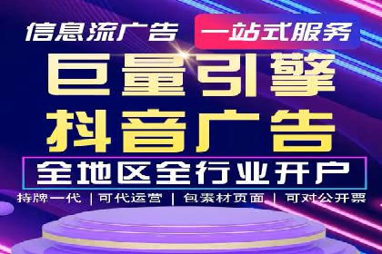 百度网络推广实战经验：案例解读，教你轻松实现品牌升级