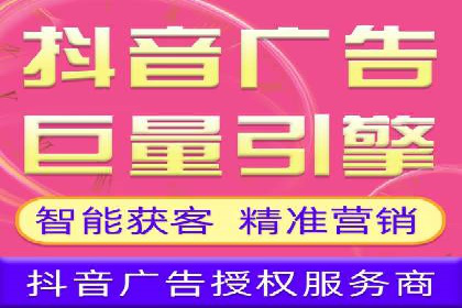 企业百度推广开户实操案例解读
